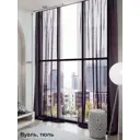 Тюль на ленте Helga Сиприон вуаль 150x290 см цвет фиолетовый HH123491