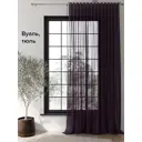 Тюль на ленте Helga Норция вуаль 300x330 см цвет фиолетовый HH125303