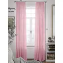 Тюль на ленте Helga Моноур вуаль 150x240 см цвет розовый HH125134