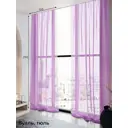 Тюль на ленте Helga Алвис вуаль 150x250 см цвет фиолетовый HH125007
