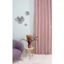 Штора на ленте Legrand жаккард 150x280 см цвет бордовый 58118949