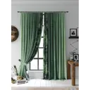 Комплект штор на ленте Helga Ференвирс блэкаут 220x270 см цвет оранжевый/золотистый/зеленый HH954060