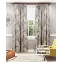 Комплект штор на ленте Helga Этерия габардин 300x280 см цвет белый HH945541