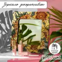 Декоративное зеркало Бруталити Mirror-Gsun-170624-0061 30x30 см