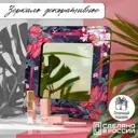 Декоративное зеркало Бруталити Mirror-ANN-170624-0029 30x30 см