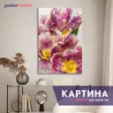 Картина без рамки Postermarket Розовые тюльпаны 90x60 см