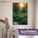 Картина без рамки Postermarket Лес в Калифорнии 90x60 см