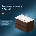 Тумба под раковину подвесная AM.PM Sensation M30FHX0802NF 80 см цвет орех