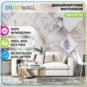 Фотообои 500x270 флизелиновые на стену 3d EnjoyWall Амели обои для кухни спальни гостиной с ромбами узорами и бабочками