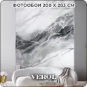 Фотообои 3D на стену флизелиновые Verol Серо-черный мрамор 200x283 см 5.66 м2 обои виниловые водостойкие обои для кухни моющиеся