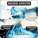 Фотообои флизелиновые 3D Verol 300x283 см Флюиды