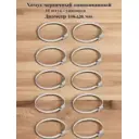 Хомут червячный Griale оцинкованный несквозная просечка ø 100-120 мм ширина 9 мм оцинкованный