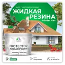 Резиновая краска Malare Protector Latex для гидроизоляции полуглянцевая цвет зеленая 10 кг