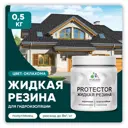 Резиновая краска Malare Protector Latex для гидроизоляции полуглянцевая цвет оклахома 0.5 кг