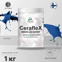 Краска для стен влажных помещений керамической кафельной плитки Malare Ceraflex Latex быстросохнущая матовая цвет аделаида 1 кг