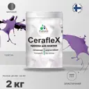 Краска для стен влажных помещений керамической кафельной плитки Malare Ceraflex Latex быстросохнущая матовая цвет георгин 2 кг
