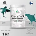 Краска для стен влажных помещений керамической кафельной плитки Malare Ceraflex Latex быстросохнущая матовая цвет голубая пихта 1 кг