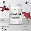 Краска для стен влажных помещений керамической кафельной плитки Malare Ceraflex Latex быстросохнущая матовая цвет пьяная вишня 1 кг