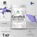 Краска для стен влажных помещений керамической кафельной плитки Malare Ceraflex Latex быстросохнущая матовая цвет фиалковый 1 кг