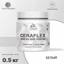Краска для стен влажных помещений керамической кафельной плитки Malare Ceraflex Latex быстросохнущая полуглянцевая цвет белый 0.5 кг