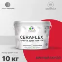 Краска для стен влажных помещений керамической кафельной плитки Malare Ceraflex Latex быстросохнущая полуглянцевая цвет винный бордо 10 кг