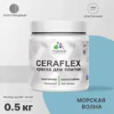 Краска для стен влажных помещений керамической кафельной плитки Malare Ceraflex Latex быстросохнущая полуглянцевая цвет морская волна 0.5 кг