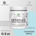 Краска для стен влажных помещений керамической кафельной плитки Malare Ceraflex Latex быстросохнущая полуглянцевая цвет сахарный вихрь 0.5 кг