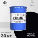 Краска-эмаль фасадная всесезонная Malare Pliolite FastCorr по дереву бетону быстросохнущая цвет RAL 9005 черный матовая 20 кг