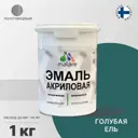 Эмаль для деревянных и минеральных поверхностей Malare универсальная износостойкая полуглянцевая цвет голубая ель 1 кг