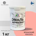 Эмаль для деревянных и минеральных поверхностей Malare универсальная износостойкая полуглянцевая цвет японский лосось 1 кг