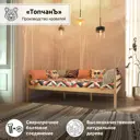 Тахта Топчанъ Dual006 120x200 см массив сосны цвет сосна
