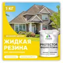 Краска резиновая Malare Protector Latex гидроизоляционная полуглянцевая цвет весенний адонис 1 кг