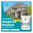 Краска резиновая Malare Protector Latex гидроизоляционная полуглянцевая цвет тиффани 1 кг