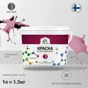 Краска для стен и потолка Malare Professional Euro №3 быстросохнущая матовая цвет парнасская роза 1л