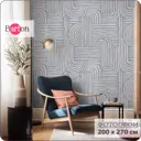 Фотообои флизелиновые Barton wall 3d Геометрия Абстракция 200x270 см M25902-C