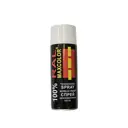 Декоративная аэрозольная краска Maxcolors Ral 9003 глянцевый цвет белый 0.4 л