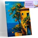 Картина по номерам Ifutureart на холсте с подрамником Солнечная Сицилия 40x50