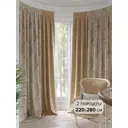 Комплект штор на ленте Helga Альбис 220x280 см габардин цвет бежевый HH990118