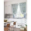 Комплект штор на ленте Helga Парана 180x150 см габардин цвет зеленый HH920168