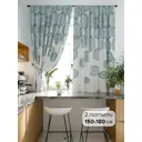 Комплект штор на ленте Helga Пиронси 180x150 см габардин цвет белый HH920391