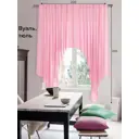 Тюль на ленте Helga Стим 200x200 см вуаль цвет розовый HH122549