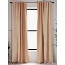 Комплект штор на ленте Helga Канивирс 300x250 см габардин цвет белый HH986141