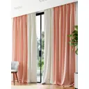 Комплект штор на ленте Helga Пинотион 440x280 см репс цвет белый HH980511