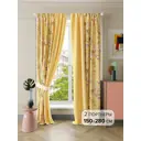 Комплект штор на ленте Helga Саникс 300x280 см габардин цвет желтый HH947055