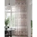 Тюль на ленте Helga Сеневри 150x280 см вуаль цвет бежевый HH974464