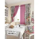 Тюль на ленте Helga Балес 150x180 см вуаль цвет зеленый HH930056