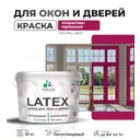Краска для деревянных окон и дверей Malare Latex 31 антисептическая полуглянцевая цвет амарантово-пурпурный 10 кг