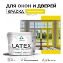 Краска для деревянных окон и дверей Malare Latex L_Окна_двери_г_67 антисептическая быстросохнущая без запаха полуглянцевая цвет весенний адонис 10 кг