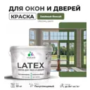 Краска для деревянных окон и дверей Malare Latex L_Окна_двери_г_303 антисептическая быстросохнущая без запаха полуглянцевая цвет хвойный бонсай 10 кг