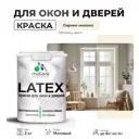 Краска для деревянных окон и дверей Malare Latex антисептическая быстросохнущая без запаха матовая цвет парное молоко 2 кг